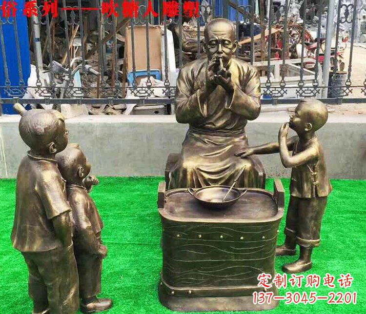 宜宾糖人雕塑一种神奇的艺术