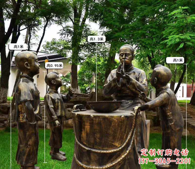 宜宾吹糖人民俗铜雕1