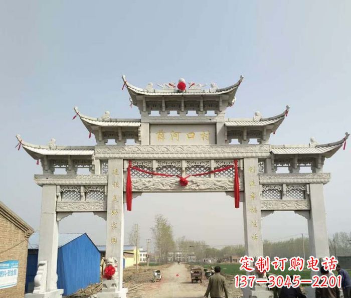 宜宾村口石雕牌楼