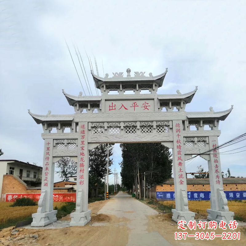 宜宾石雕牌楼传承民间文化的艺术珍品