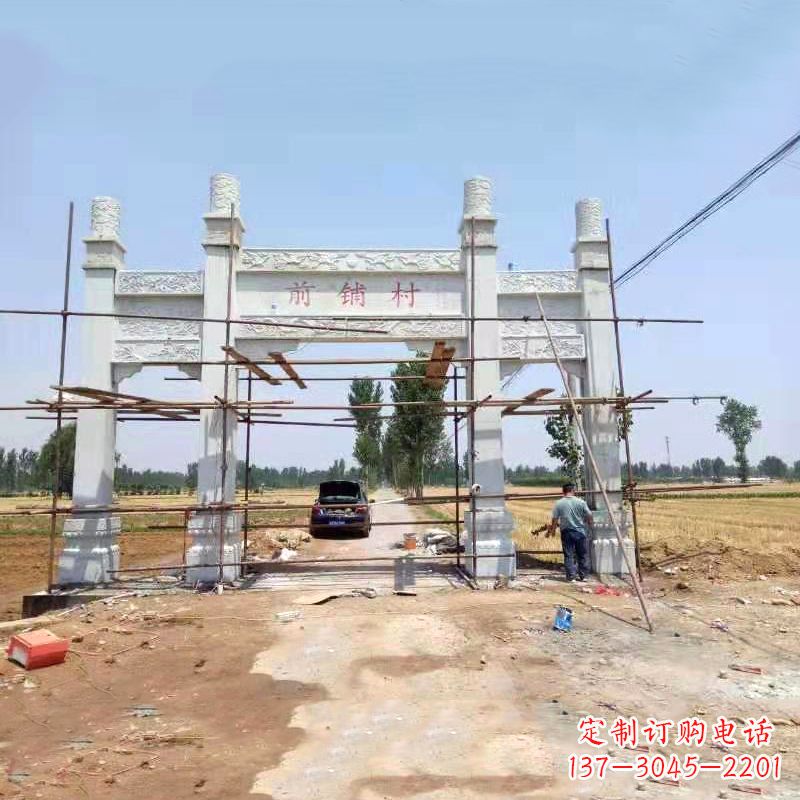 宜宾古老传统——牌坊雕塑