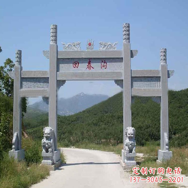 宜宾村落中的牌坊雕塑传承民间文化