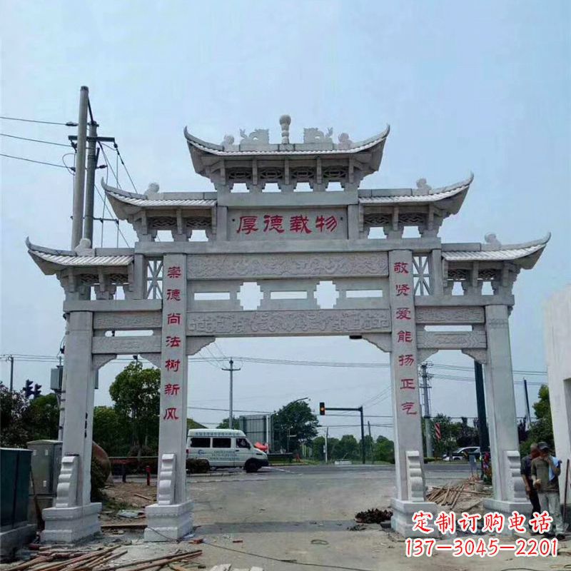 宜宾雕刻精美的牌坊——点缀村镇