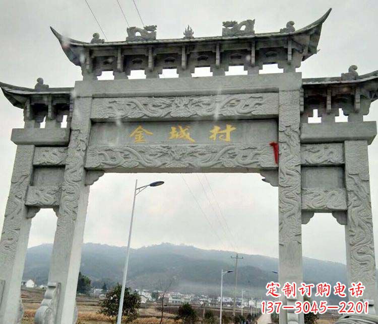 宜宾该牌坊雕塑。