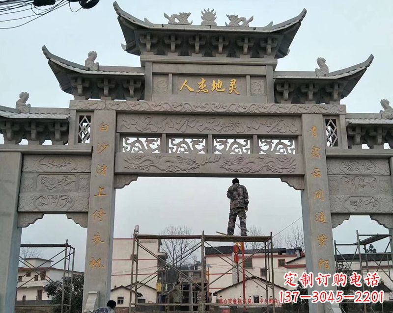 宜宾牌坊雕塑