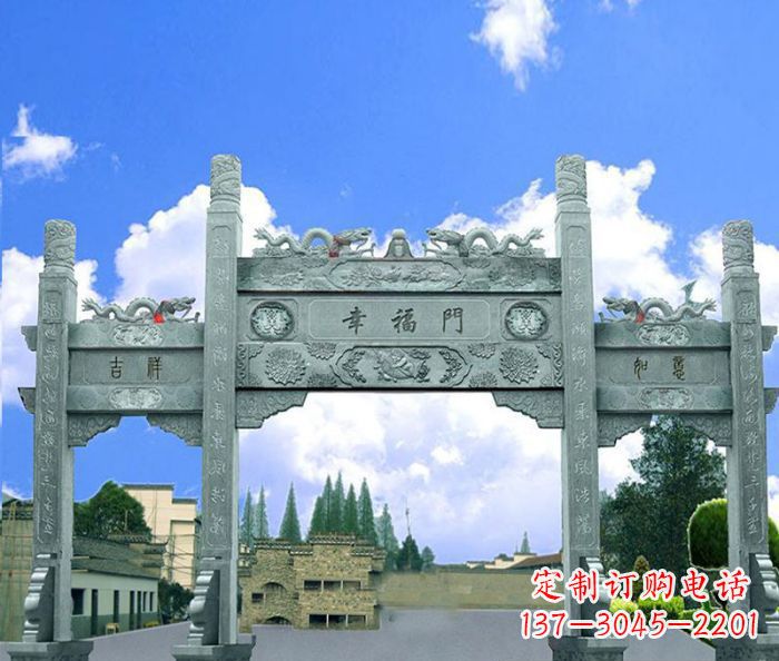 宜宾村庄三门石雕牌坊