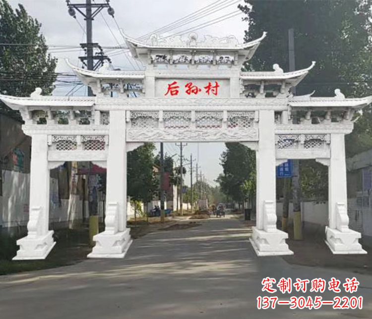 宜宾村庄三门五楼牌坊石雕 (2)