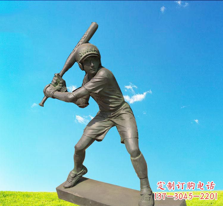 宜宾打棒球的人物铜雕