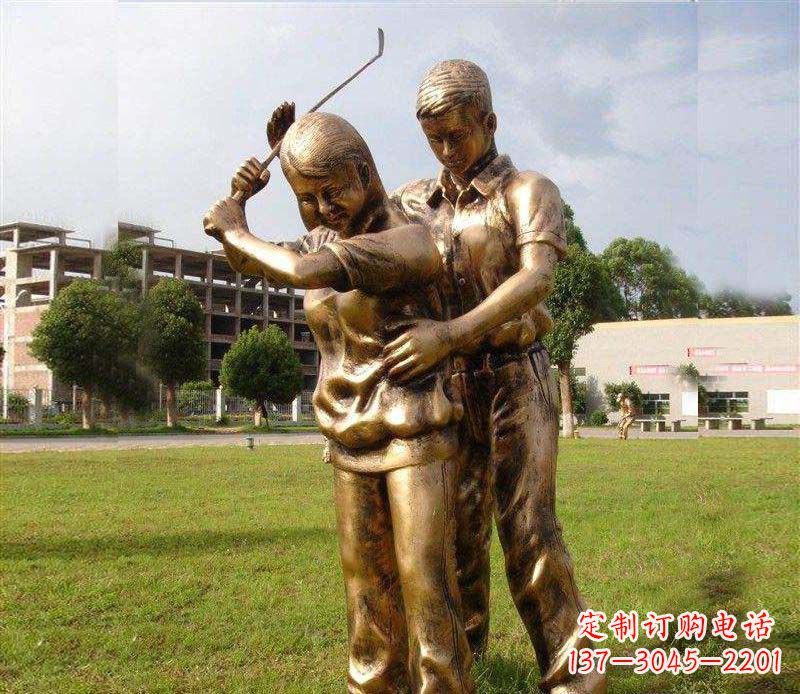 宜宾打保龄球人物铜雕