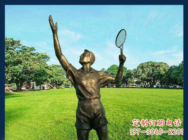 宜宾羽毛球雕塑匠心之作