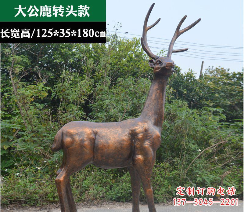 宜宾精美仿铜动物雕塑