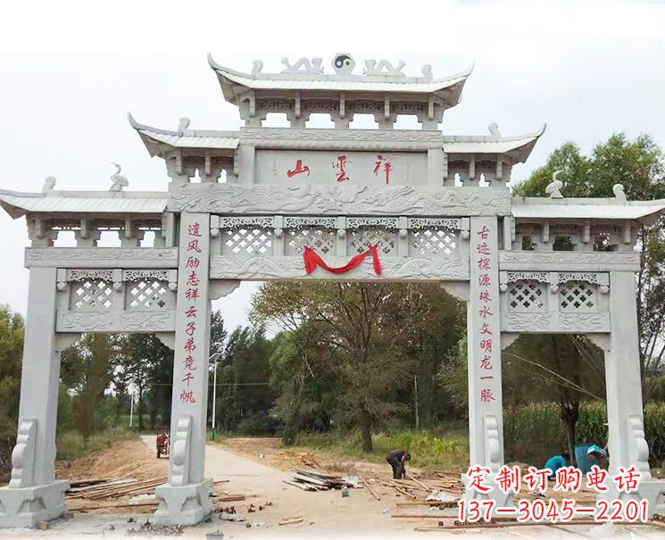 宜宾大理石牌坊雕塑