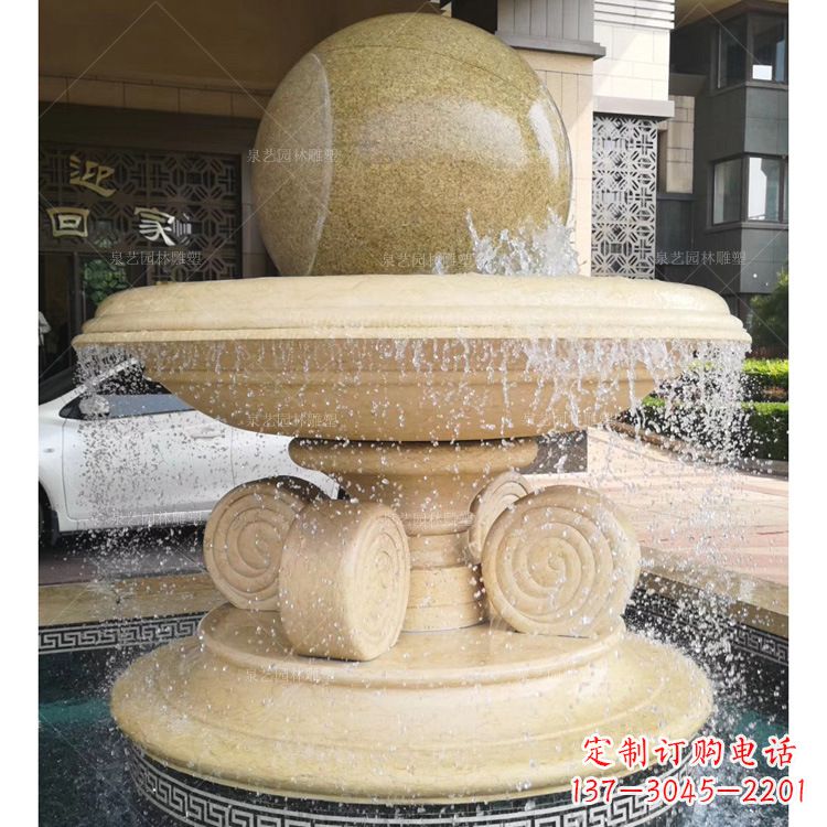 宜宾大理石风水球雕塑
