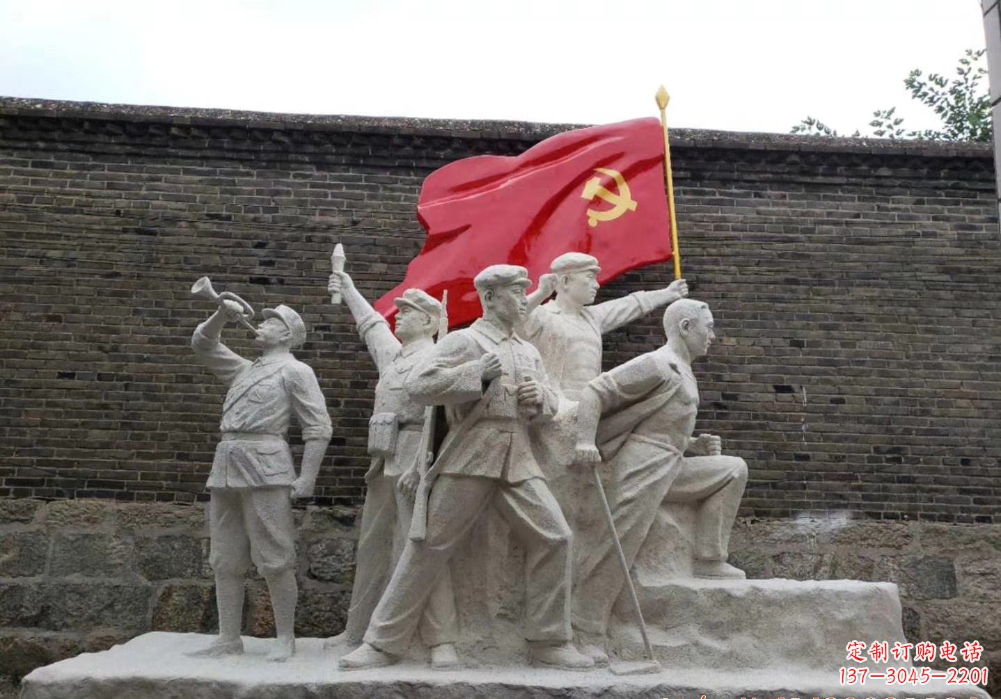宜宾红军雕塑把热血革命历史永久留存
