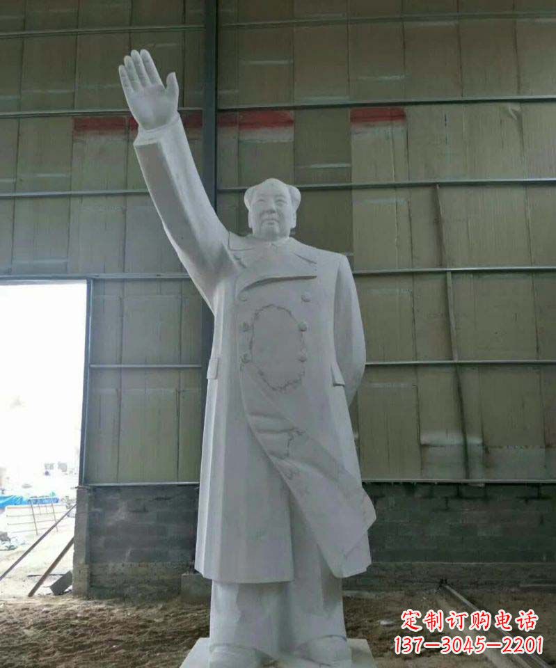 宜宾精美大理石主席雕塑