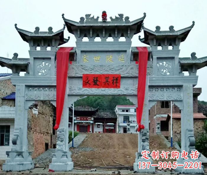 宜宾大理石景区石雕牌坊 (4)