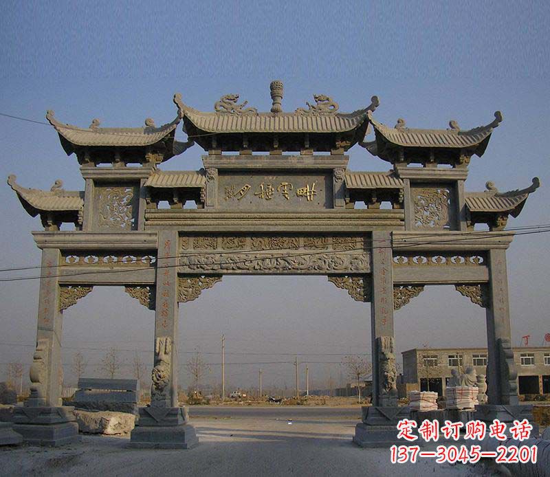 宜宾大理石景区三门牌楼