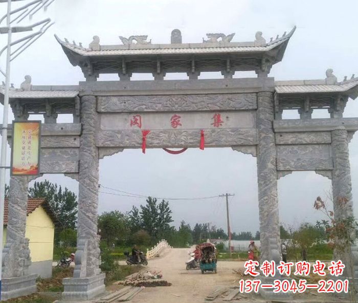 宜宾精美大理石三门牌楼雕塑