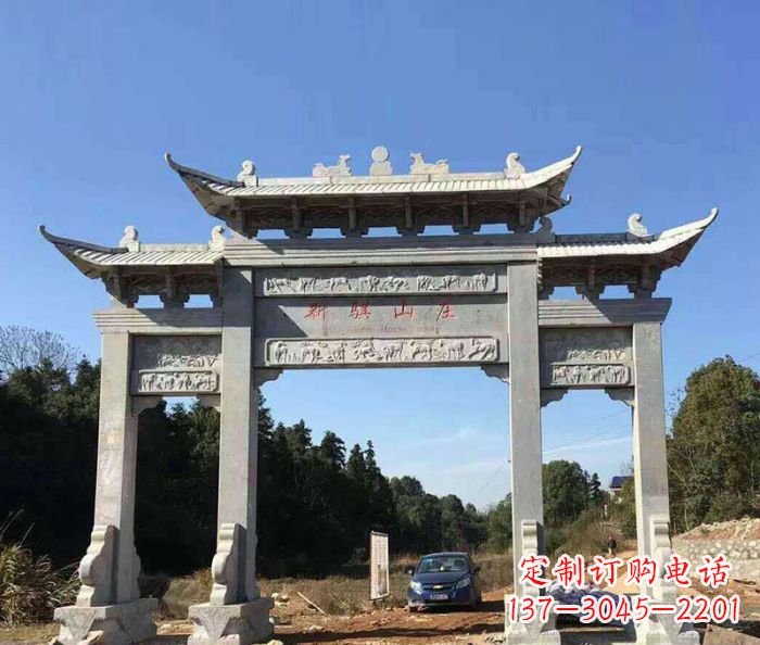 宜宾精美石雕牌坊雕塑