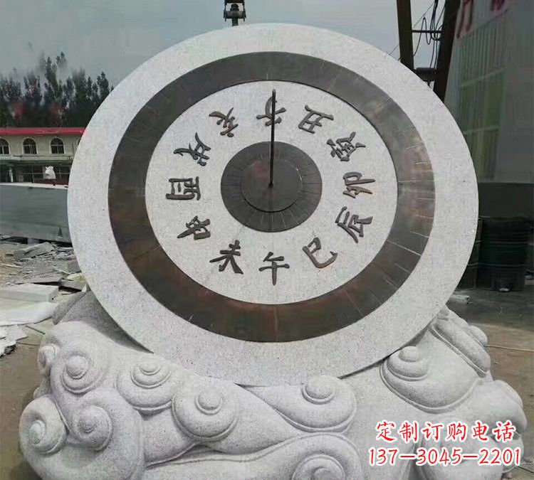 宜宾大理石十二时辰日晷雕塑
