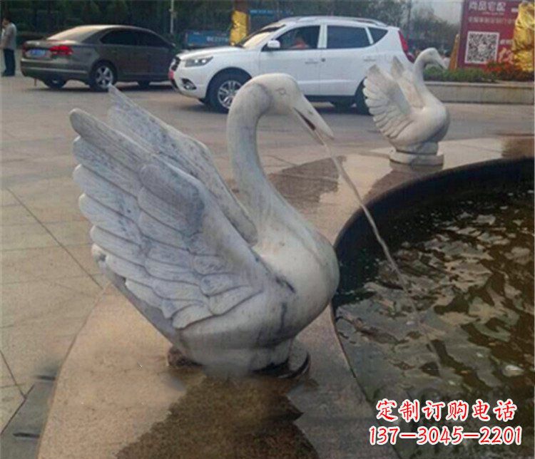 宜宾大理石天鹅喷泉石雕