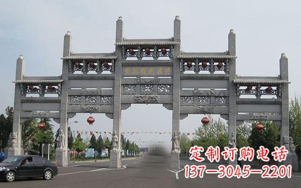 宜宾精美大理石牌坊雕塑
