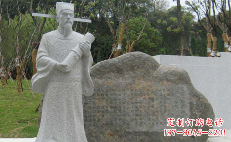 宜宾精致大理石雕塑——传承王安石精神