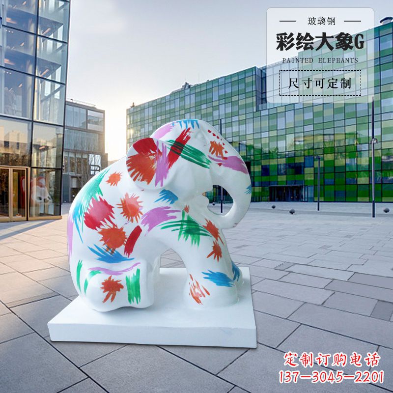宜宾精致玻璃钢大象雕塑