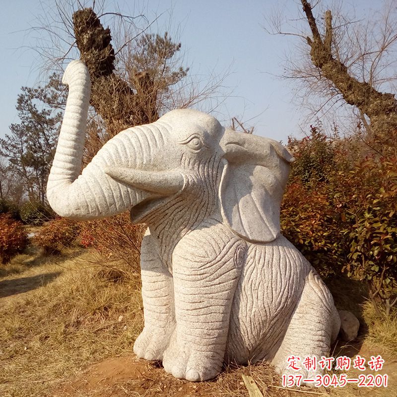 宜宾大象公园的浮雕石壁