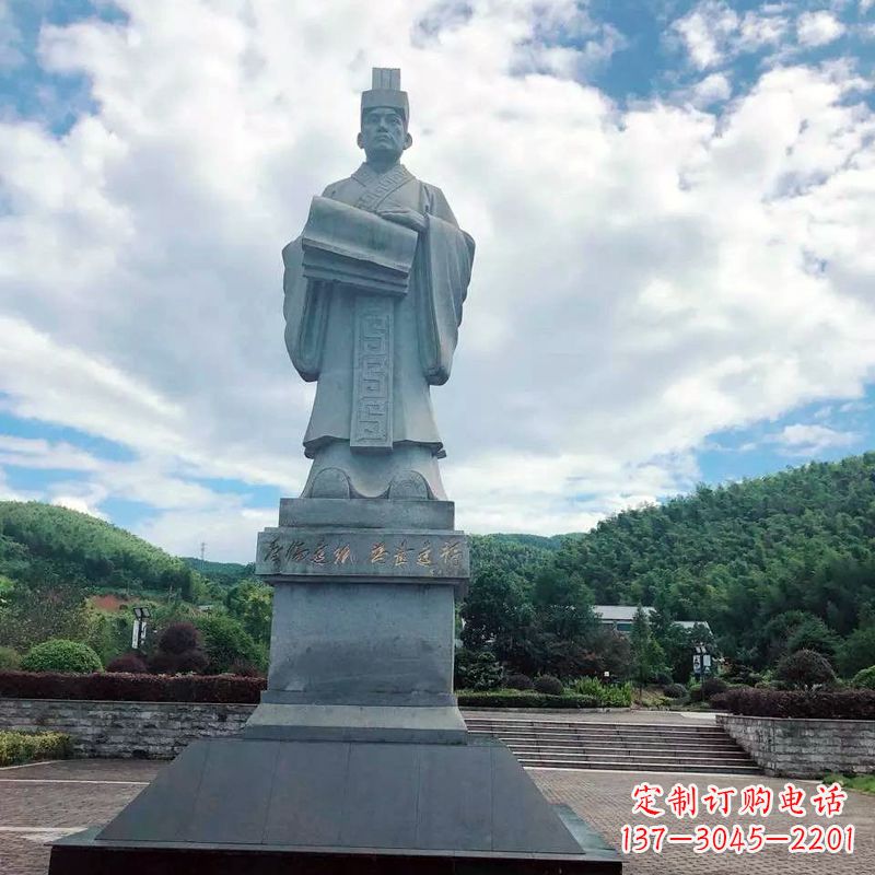 宜宾大型蔡伦石雕像-景区广场历史文化名人雕塑