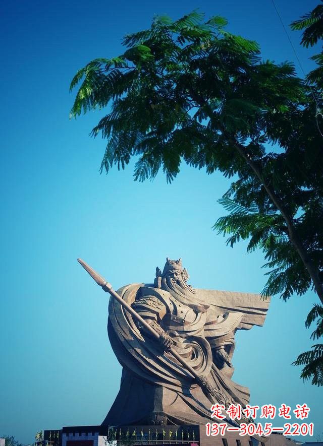 宜宾大型关公石雕 定制雕塑