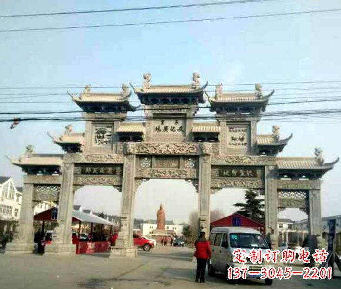 宜宾大型五门石雕牌坊 (3)