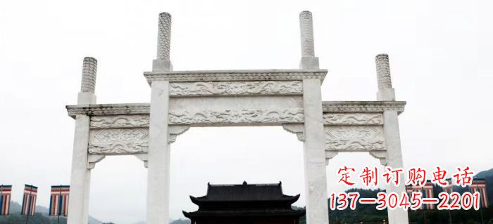 宜宾道路大理石牌坊 (3)