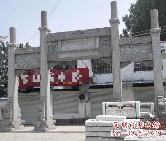 宜宾道路大理石牌坊