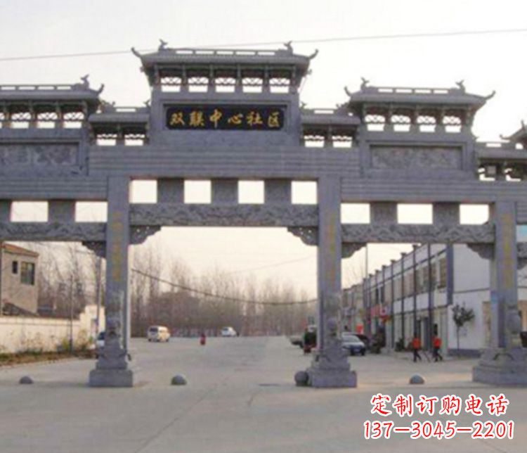 宜宾道路牌坊石雕