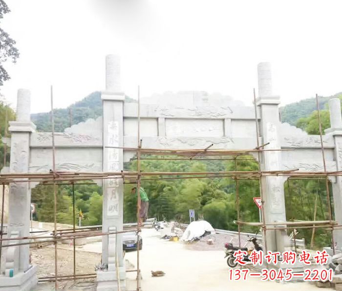 宜宾道路三门牌坊石雕 (3)
