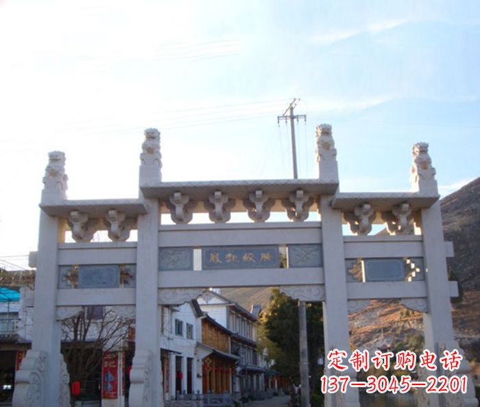 宜宾领雕塑 - 三门石牌坊雕塑