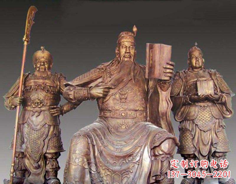 宜宾读春秋的关公武财神铜雕 (2)