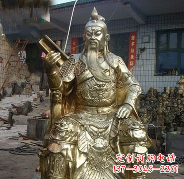 宜宾关公武财神铜雕定制