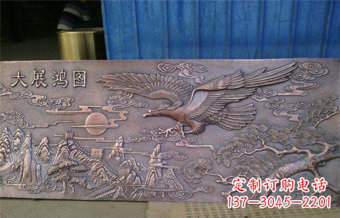 宜宾锻铜大展宏图老鹰浮雕