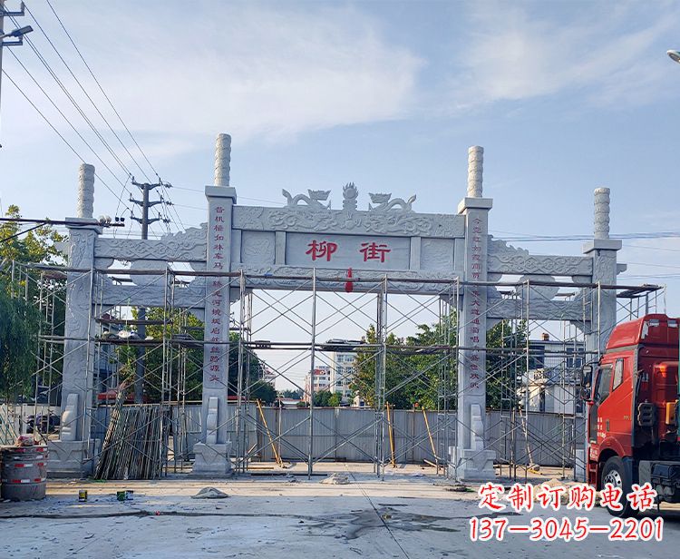宜宾锻铜雕塑 石雕牌坊