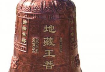 宜宾古典地藏王菩萨铜佛钟雕塑