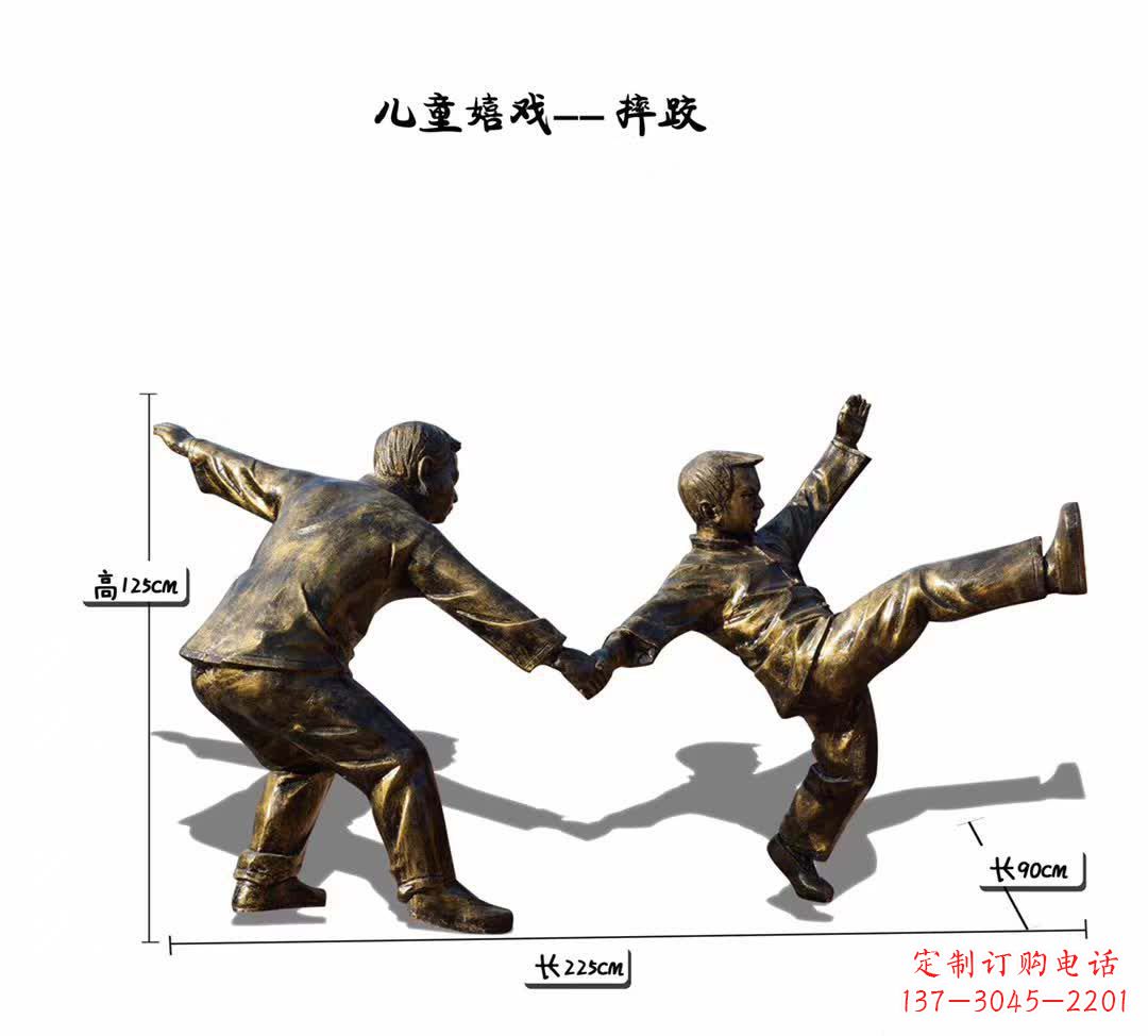 宜宾趣味儿童铜雕