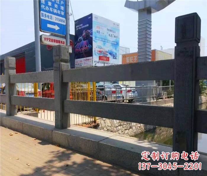 宜宾仿古景区石栏杆 (3)