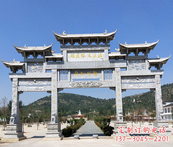 宜宾仿古三门牌坊石雕 (6)