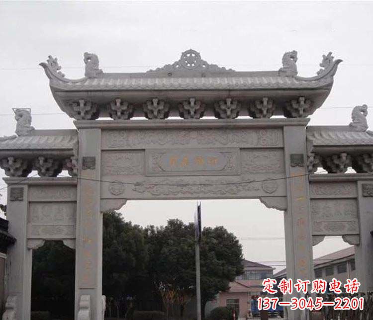 宜宾中领雕塑-仿古三门牌坊石雕