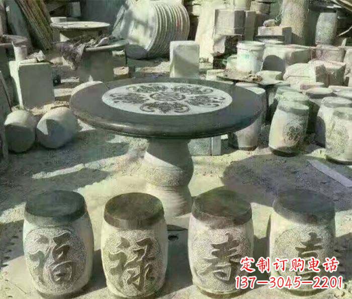 宜宾仿古石桌凳园林景观石雕