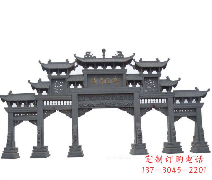 宜宾仿古五门牌坊石雕