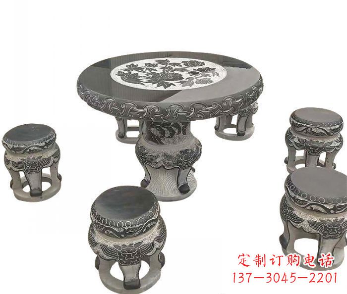 宜宾仿古圆形石桌凳