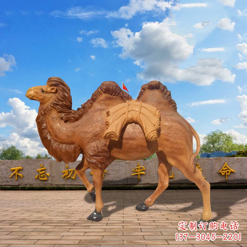 宜宾仿铜玻璃钢骆驼雕塑